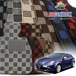 At@I WGb^ 9401# 2012/2` Enh ATԂ܂MT ptA}bgy(ZERO) rbO`FbNV[Yz [  J[}bg OԁEA ԗpANZT[  