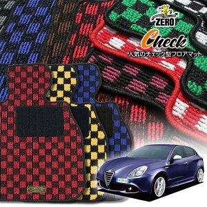 At@I WGb^ 9401# 2012/2` Enh ATԂ܂MT ptA}bgy(ZERO) `FbNV[Yz [  J[}bg OԁEA ԗpANZT[  h~ 