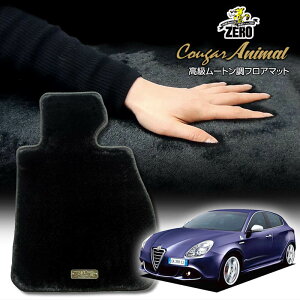 At@I WGb^ 9401# 2012/2` Enh ATԂ܂MT ptA}bgy(ZERO) N[K[V[Yz [  J[}bg OԁEA ԗpANZT[  h~ 