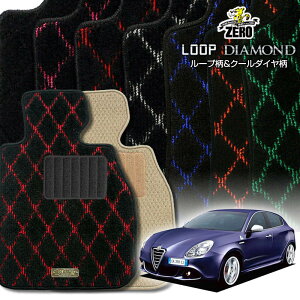 At@I WGb^ 9401# 2012/2` Enh ATԂ܂MT ptA}bgy(ZERO) [vE_ChV[Yz [  J[}bg OԁEA ԗpANZT[ 