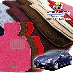 At@I WGb^ 9401# 2012/2` Enh ATԂ܂MT ptA}bgy(ZERO) [hSP1V[Yz [  J[}bg OԁEA ԗpANZT[  h~ 