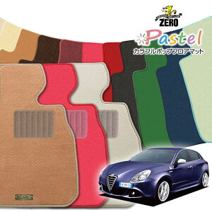 At@I WGb^ 9401# 2012/2` Enh ATԂ܂MT ptA}bgy(ZERO) pXeV[Yz [  J[}bg OԁEA ԗpANZT[  h~ 