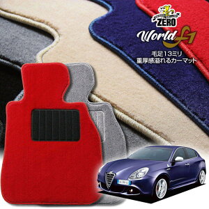 At@I WGb^ 9401# 2012/2` Enh ATԂ܂MT ptA}bgy[hF1V[Yz  J[}bg OԁEA ԗpANZT[  h~ ԃ}bg