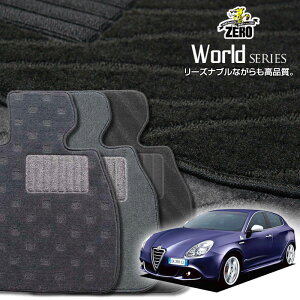 At@I WGb^ 9401# 2012/2` Enh ATԂ܂MT ptA}bgy[hV[Yz  J[}bg OԁEA ԗpANZT[  h~ ԃ}bg