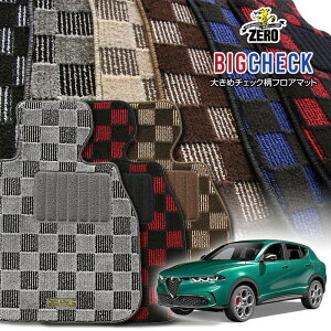 At@I gi[ AV113 AV115 2023/2` Enh ptA}bgy(ZERO) rbO`FbNV[Yz [  J[}bg OԁEA ԗpANZT[  h~ ԃ}bg