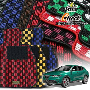 At@I gi[ AV113 AV115 2023/2` Enh ptA}bgy(ZERO) `FbNV[Yz [  J[}bg OԁEA ԗpANZT[  h~ ԃ}bg