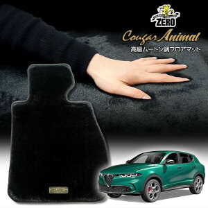 At@I gi[ AV113 AV115 2023/2` Enh ptA}bgy(ZERO) N[K[V[Yz [  J[}bg OԁEA ԗpANZT[  h~ ԃ}bg