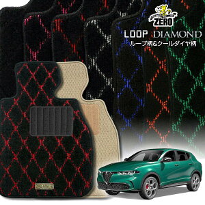 At@I gi[ AV113 AV115 2023/2` Enh ptA}bgy(ZERO) [vE_ChV[Yz [  J[}bg OԁEA ԗpANZT[  h~ ԃ}