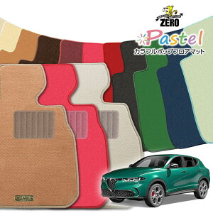 At@I gi[ AV113 AV115 2023/2` Enh ptA}bgy(ZERO) pXeV[Yz [  J[}bg OԁEA ԗpANZT[  h~ ԃ}bg