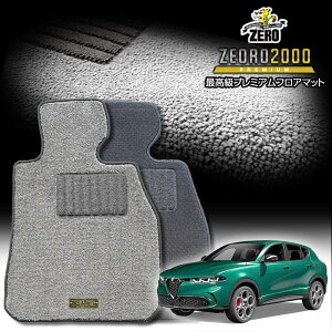 At@I gi[ AV113 AV115 2023/2` Enh ptA}bgy(ZERO) ZEORO2000Ev~AV[Yz [  J[}bg OԁEA ԗpANZT[  h~ ԃ}b