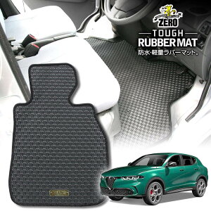 At@I gi[ AV113 AV115 2023/2` Enh ptA}bgy(ZERO) ZEROo[}bgz [  J[}bg OԁEA ԗpANZT[  h~ ԃ}bg