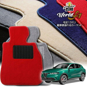 At@I gi[ AV113 AV115 2023/2` Enh ptA}bgy[hF1V[Yz  J[}bg OԁEA ԗpANZT[  h~ ԃ}bg