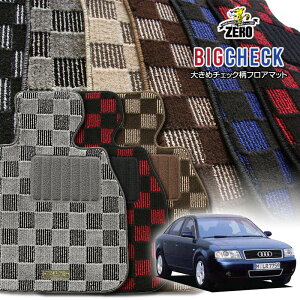 �A�E�f�B A6(C5) 4BA 4BB 1997/9�`2004/7 �E�n���h�� ��p�t���A�}�b�g�y(ZERO) �r�b�O�`�F�b�N�V���[�Y�z �[�� ������ �J�[�}�b�g �O�ԁE�A���� �ԗp�A�N�Z�T���[ ���� ����h�~ �ԃ}�b�g