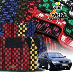 �A�E�f�B A6(C5) 4BA 4BB 1997/9�`2004/7 �E�n���h�� ��p�t���A�}�b�g�y(ZERO) �`�F�b�N�V���[�Y�z �[�� ������ �J�[�}�b�g �O�ԁE�A���� �ԗp�A�N�Z�T���[ ���� ����h�~ �ԃ}�b�g