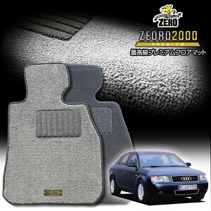 AEfB A6(C5) 4BA 4BB 1997/9`2004/7 Enh ptA}bgy(ZERO) ZEORO2000Ev~AV[Yz [  J[}bg OԁEA ԗpANZT[  h~ ԃ}bg