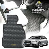 楽天市場】アウディ a6 ラバーマットの通販