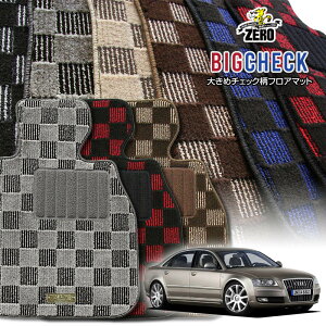 �A�E�f�B A8(D3) 4EB�n 2003/10�`2010/12 ���E�n���h�� �W���{�f�B�܂��̓����O�{�f�B�p ��p�t���A�}�b�g�y(ZERO) �r�b�O�`�F�b�N�V���[�Y�z �[�� ������ �J�[�}�b�g �O�ԁE�A���� �ԗp�A�N�Z�T��