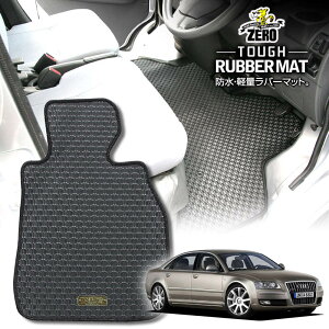 AEfB A8(D3) 4EBn 2003/10`2010/12 Enh W{fB܂̓O{fBp ptA}bgy(ZERO) ZEROo[}bgz [  J[}bg OԁEA ԗpANZT[  