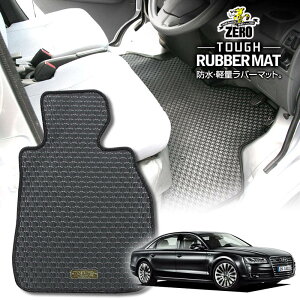 AEfB A8(D4) 4HCn 2010/12`2018/10 Enh W{fB܂̓O{fBp ptA}bgy(ZERO) ZEROo[}bgz [  J[}bg OԁEA ԗpANZT[  