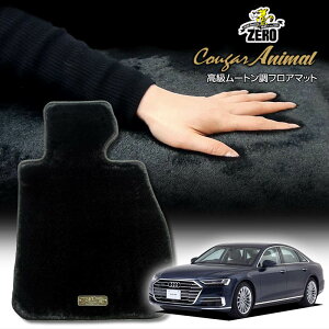 AEfB A8 F8Cn 2018/10` Enh W{fBp ptA}bgy(ZERO) N[K[V[Yz [  J[}bg OԁEA ԗpANZT[  h~ ԃ}bg