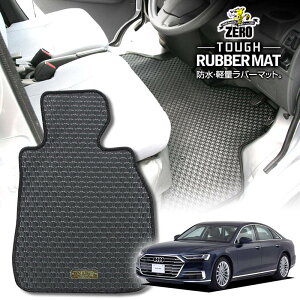 AEfB A8 F8Cn 2018/10` Enh W{fBp ptA}bgy(ZERO) ZEROo[}bgz [  J[}bg OԁEA ԗpANZT[  h~ ԃ}bg