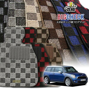 BMW ~jNu}(R55) R55 2007/10` Enh ptA}bgy(ZERO) rbO`FbNV[Yz [  J[}bg OԁEA ԗpANZT[  h~ ԃ}bg