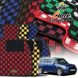 BMW ~jNu}(R55) R55 2007/10` Enh ptA}bgy(ZERO) `FbNV[Yz [  J[}bg OԁEA ԗpANZT[  h~ ԃ}bg