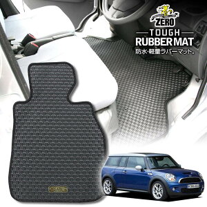 BMW ~jNu}(R55) R55 2007/10` Enh ptA}bgy(ZERO) ZEROo[}bgz [  J[}bg OԁEA ԗpANZT[  h~ ԃ}bg