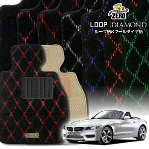 BMW Z4(E89) E89 2009/5�`2017/6 ���E�n���h�� ��p�t���A�}�b�g�y(ZERO) ���[�v�E�_�C�������h�V���[�Y�z �[�� ������ �J�[�}�b�g �O�ԁE�A���� �ԗp�A�N�Z�T���[ ���� ����h�~ �ԃ}�b�g