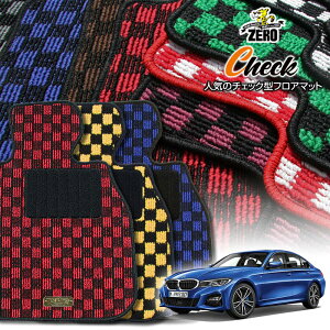 BMW 3V[Y G20(Z_) G20 2019/3` Enh ptA}bgy(ZERO) `FbNV[Yz [  J[}bg OԁEA ԗpANZT[  h~ ԃ}bg