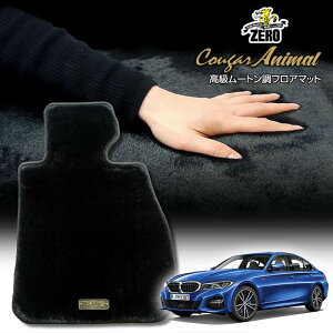 BMW 3V[Y G20(Z_) G20 2019/3` Enh ptA}bgy(ZERO) N[K[V[Yz [  J[}bg OԁEA ԗpANZT[  h~ ԃ}bg