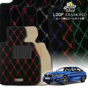 BMW 3V[Y G20(Z_) G20 2019/3` Enh ptA}bgy(ZERO) [vE_ChV[Yz [  J[}bg OԁEA ԗpANZT[  h~ ԃ}bg