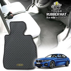 BMW 3V[Y G20(Z_) G20 2019/3` Enh ptA}bgy(ZERO) ZEROo[}bgz [  J[}bg OԁEA ԗpANZT[  h~ ԃ}bg