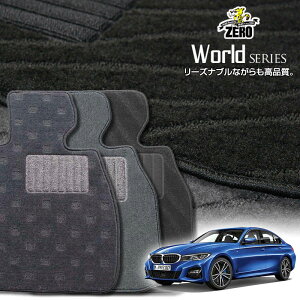 BMW 3V[Y G20(Z_) G20 2019/3` Enh ptA}bgy[hV[Yz  J[}bg OԁEA ԗpANZT[  h~ ԃ}bg