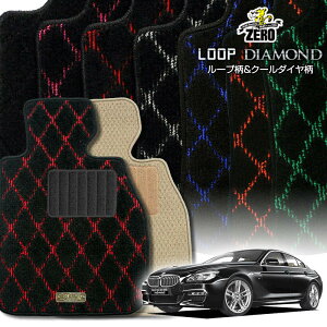 BMW 6V[Y F06(ON[y) F06 2012/6` Enh ptA}bgy(ZERO) [vE_ChV[Yz [  J[}bg OԁEA ԗpANZT[  h~ 