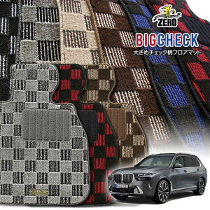 BMW X7(G07) G07 2019/6�` �E�n���h�� 6�l/7�l��� ��p�t���A�}�b�g�y(ZERO) �r�b�O�`�F�b�N�V���[�Y�z �[�� ������ �J�[�}�b�g �O�ԁE�A���� �ԗp�A�N�Z�T���[ ���� ����h�~ �ԃ}�b�g