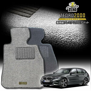 BMW 3V[Y G21(S) G21 2019/11` Enh ptA}bgy(ZERO) ZEORO2000Ev~AV[Yz [  J[}bg OԁEA ԗpANZT[  h~ ԃ}bg