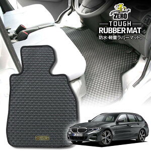 BMW 3V[Y G21(S) G21 2019/11` Enh ptA}bgy(ZERO) ZEROo[}bgz [  J[}bg OԁEA ԗpANZT[  h~ ԃ}bg