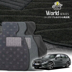 BMW 3V[Y G21(S) G21 2019/11` Enh ptA}bgy[hV[Yz  J[}bg OԁEA ԗpANZT[  h~ ԃ}bg