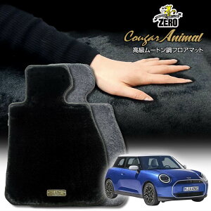 BMW ~j(F66) F66 2024/3` Enh 4l 3hA ptA}bgy(ZERO) N[K[V[Yz [  J[}bg OԁEA ԗpANZT[  h~ ԃ}bg