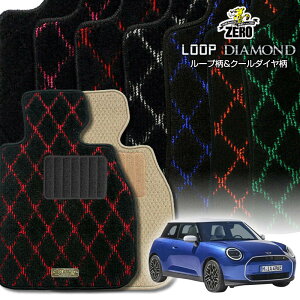 BMW ~j(F66) F66 2024/3` Enh 4l 3hA ptA}bgy(ZERO) [vE_ChV[Yz [  J[}bg OԁEA ԗpANZT[  h~ ԃ}bg