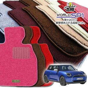 BMW ~j(F66) F66 2024/3` Enh 4l 3hA ptA}bgy(ZERO) [hSP1V[Yz [  J[}bg OԁEA ԗpANZT[  h~ ԃ}bg