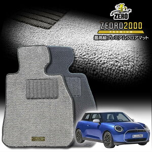 BMW ~j(F66) F66 2024/3` Enh 4l 3hA ptA}bgy(ZERO) ZEORO2000Ev~AV[Yz [  J[}bg OԁEA ԗpANZT[  h~ ԃ}bg