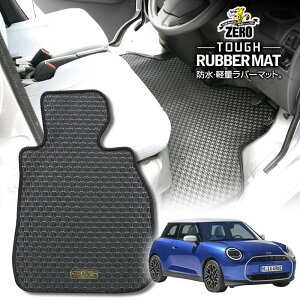 BMW ~j(F66) F66 2024/3` Enh 4l 3hA ptA}bgy(ZERO) ZEROo[}bgz [  J[}bg OԁEA ԗpANZT[  h~ ԃ}bg