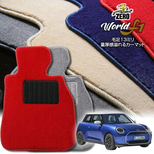 BMW ~j(F66) F66 2024/3` Enh 4l 3hA ptA}bgy[hF1V[Yz  J[}bg OԁEA ԗpANZT[  h~ ԃ}bg
