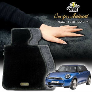 BMW ~j(F65) F65 2024/6` Enh 5l 5hA ptA}bgy(ZERO) N[K[V[Yz [  J[}bg OԁEA ԗpANZT[  h~ ԃ}bg