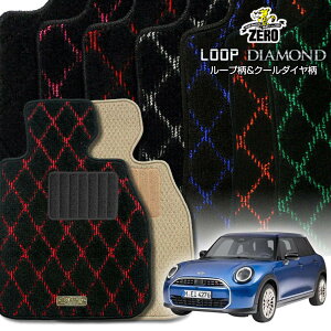 BMW ~j(F65) F65 2024/6` Enh 5l 5hA ptA}bgy(ZERO) [vE_ChV[Yz [  J[}bg OԁEA ԗpANZT[  h~ ԃ}bg