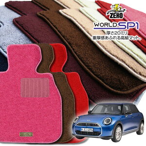 BMW ~j(F65) F65 2024/6` Enh 5l 5hA ptA}bgy(ZERO) [hSP1V[Yz [  J[}bg OԁEA ԗpANZT[  h~ ԃ}bg