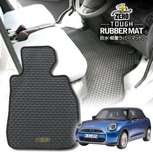 BMW ~j(F65) F65 2024/6` Enh 5l 5hA ptA}bgy(ZERO) ZEROo[}bgz [  J[}bg OԁEA ԗpANZT[  h~ ԃ}bg