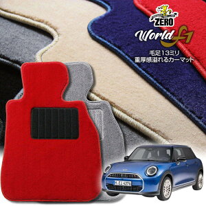 BMW ~j(F65) F65 2024/6` Enh 5l 5hA ptA}bgy[hF1V[Yz  J[}bg OԁEA ԗpANZT[  h~ ԃ}bg
